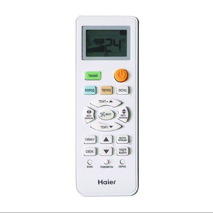 Haier HSU-07HNF303/R2 - W - HSU-07HUN403/R2